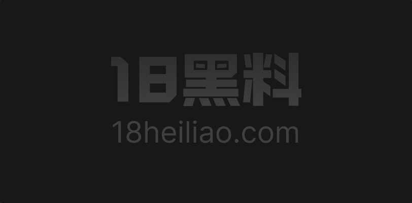 AI成人短剧 存在感零 第1-5集 聚光灯下当众开干 颁奖礼做到失禁 横店剧组没人看见 - 图1